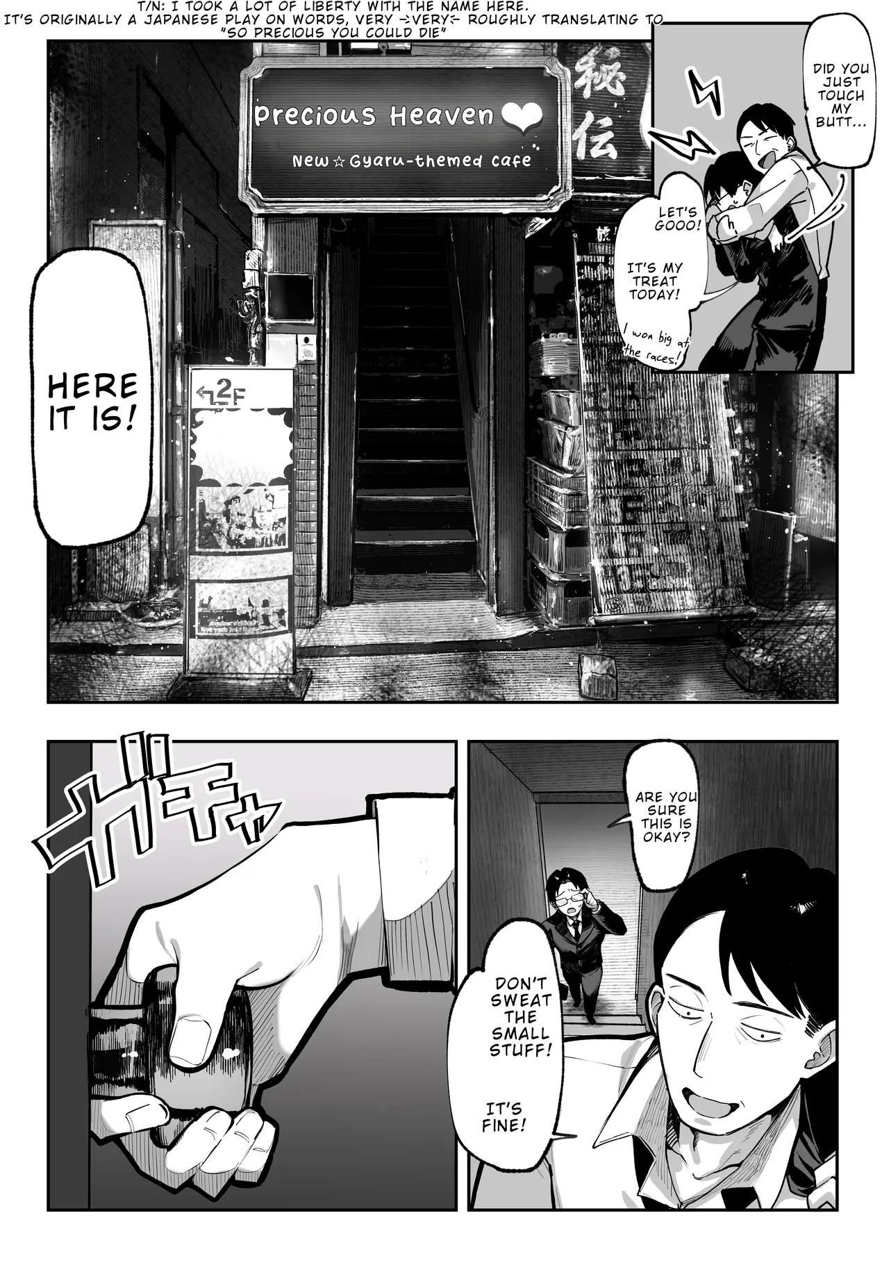 Hentai Manga Comic-If You Win, I'll Do Anything You Want-Read-12